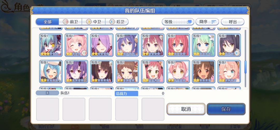 萌新求助 3