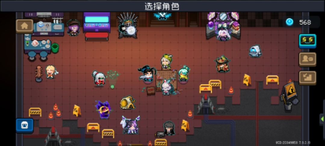 凉屋你就非要整这个神人随机选人? 2