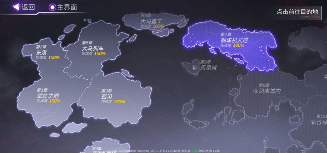 动态图片 1