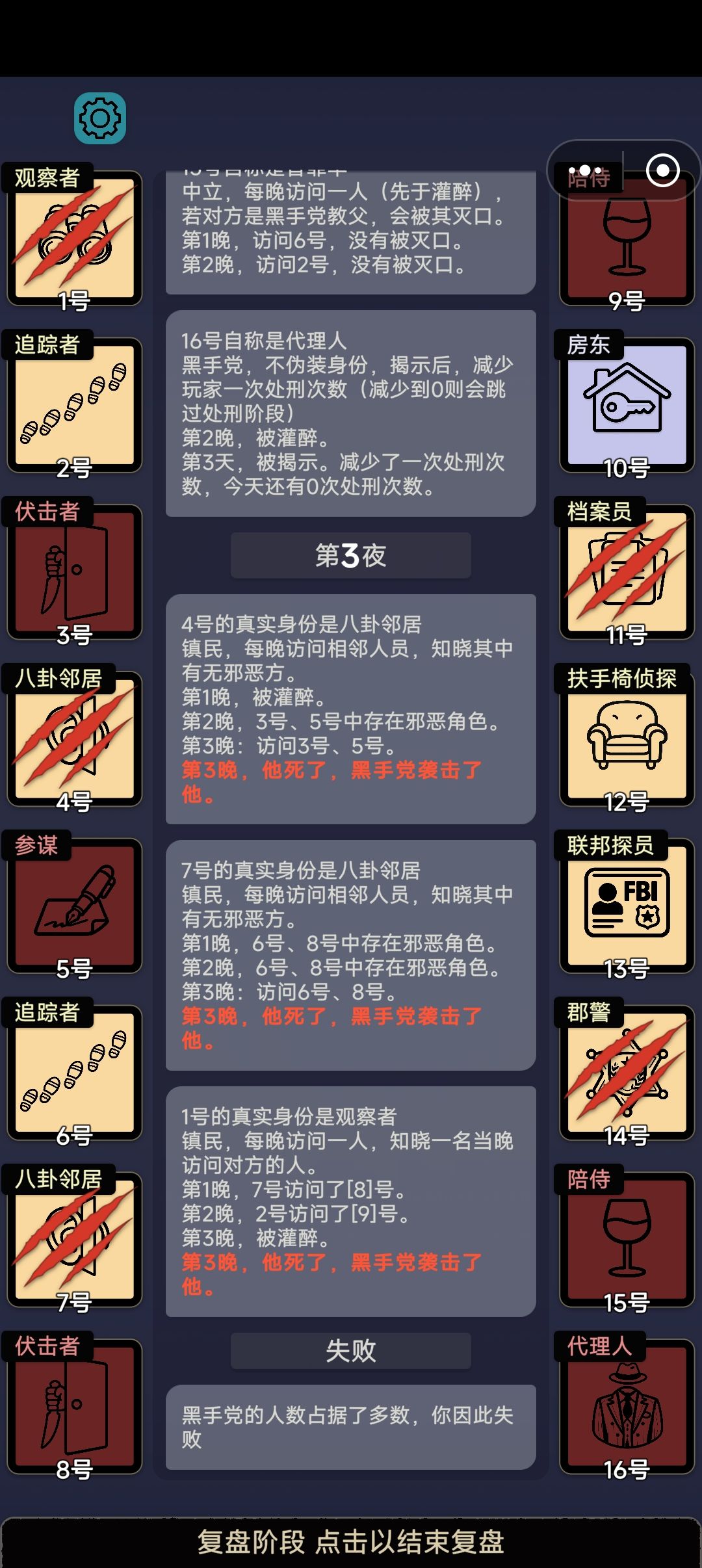 就很突然 1