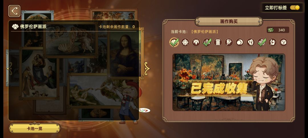 很有意思的小游戏! 1