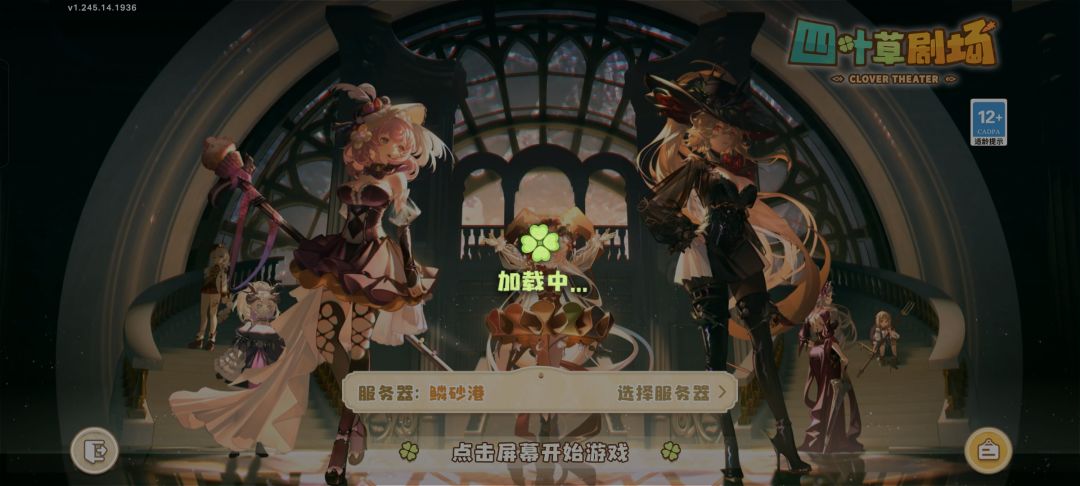进不去 1