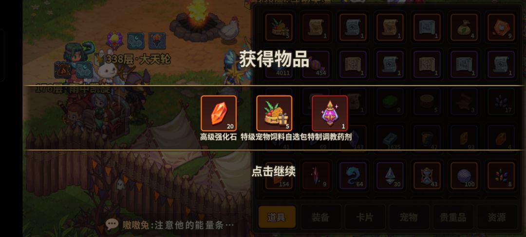 刚领一个,又开出一个 1