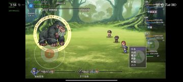 全宗门的通关游戏全流程心得