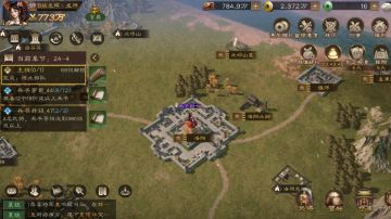 如何氪金才更具性价比