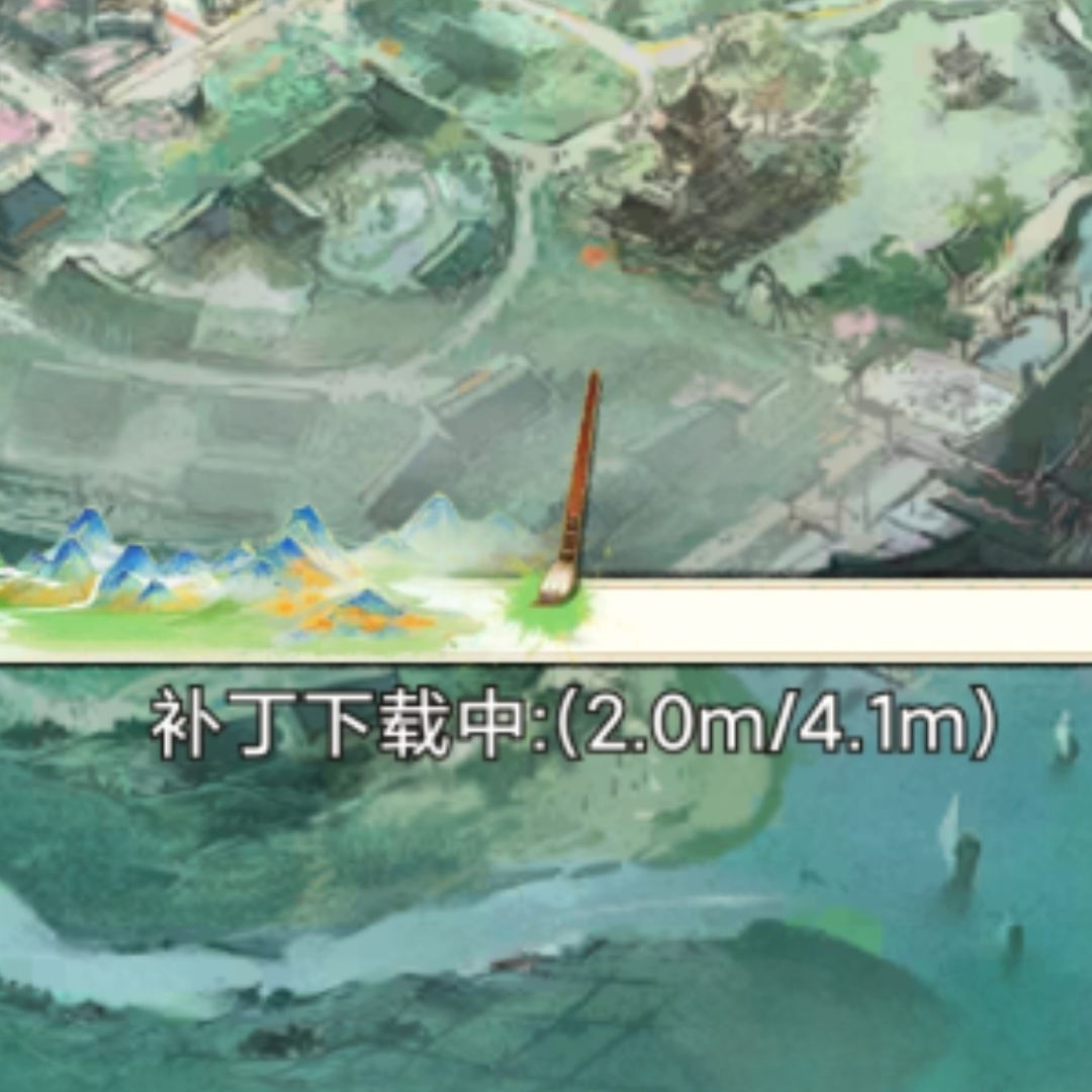 请用大写的M谢谢 1