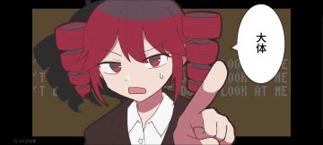 萌新必看的宠物养成帖