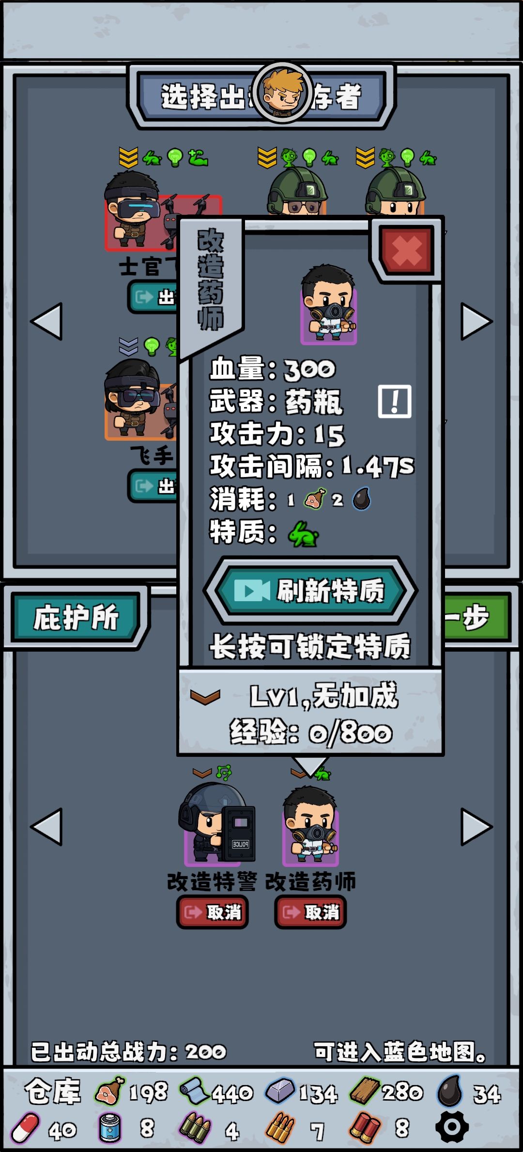 这些改造款有意义吗? 1