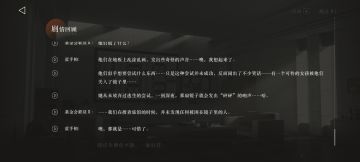 深蓝你要不要看看你自己写的是什么