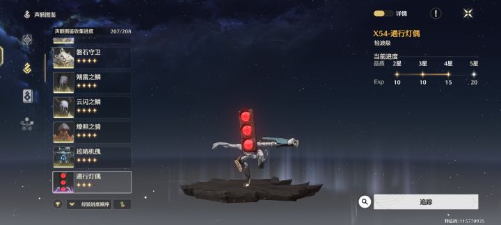 无语,什么爆率截图