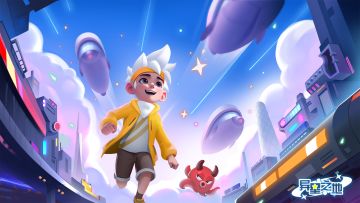 【Tap 8月福利】100元京东卡大放送！盖楼即抽，星际欧皇就是你！