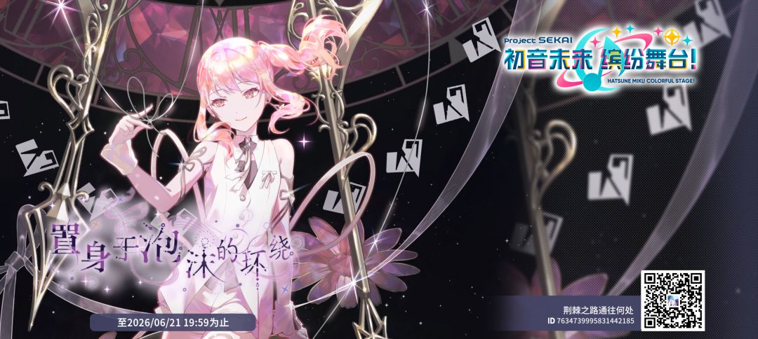 来自「世界」的问候 1