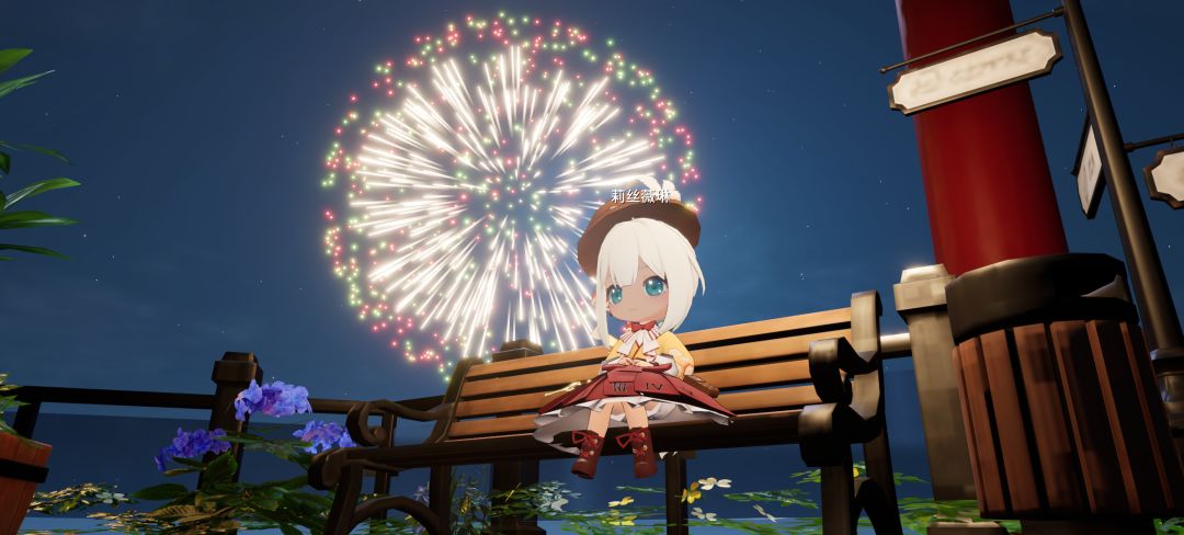 果然还是🎇烟花🎆最好看了 1