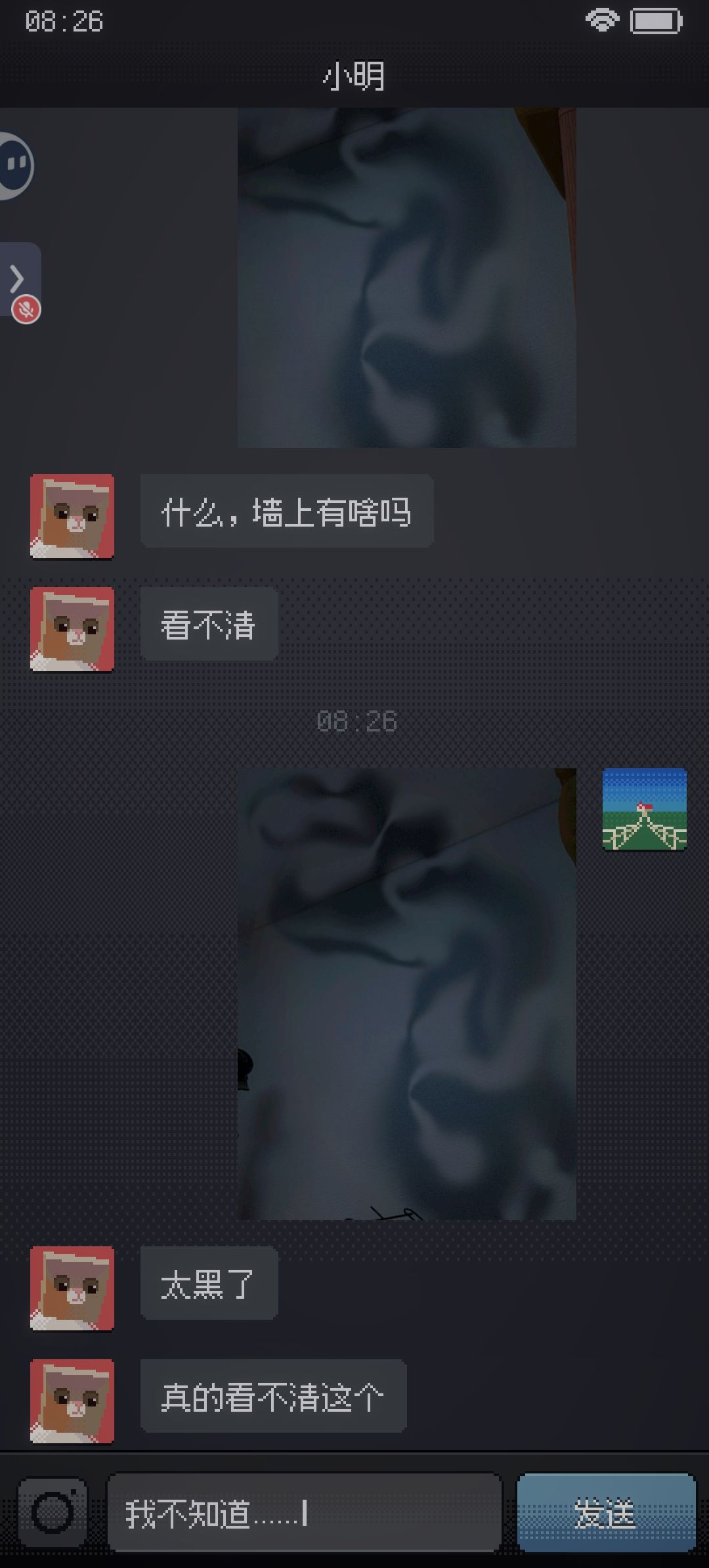 有点无聊啊，一到结局黑屏就要退出重玩，没有返回键截图