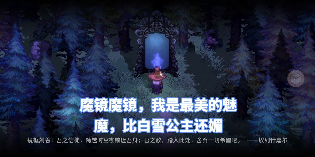 新玩家,不会玩 1