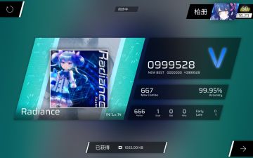 原来是读谱精选集吗