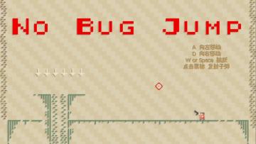 【开发者日志3】一杯茶一根Yan，一个参数调一天