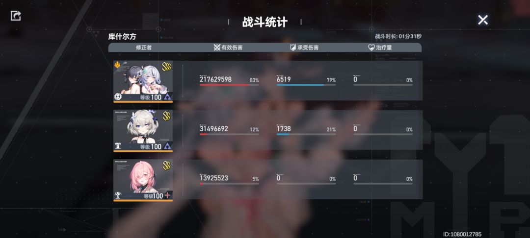 氵氵跨区 1
