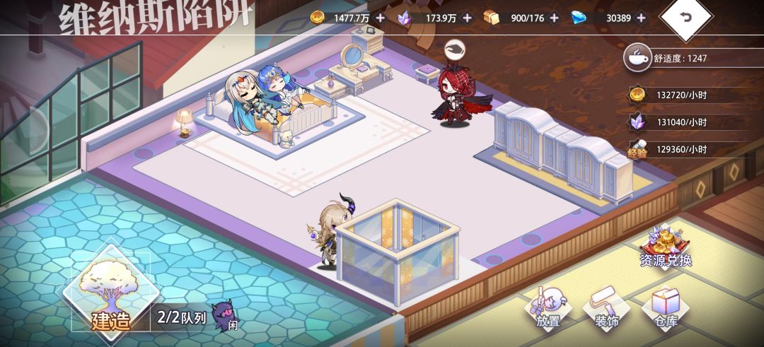 法师克星实名观看 2