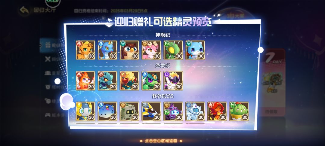 大佬帮忙看看 2