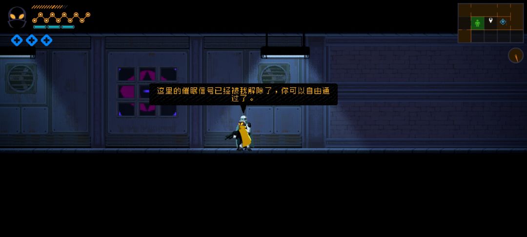 收集…… 1