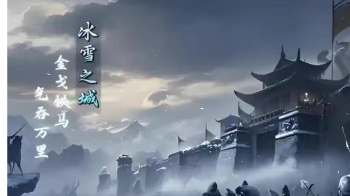 热门传奇手游合集|长期运营够稳定,耐玩属性拉满截图