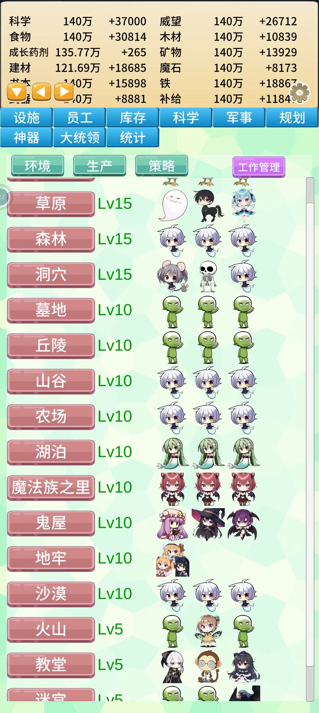 应该是优化不了 1