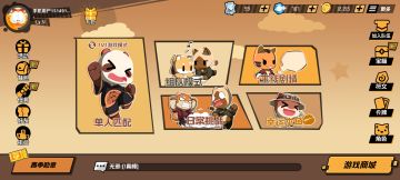 【组队】弹尽粮绝,概莫能摸牌也