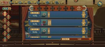 求求出更多个人玩法