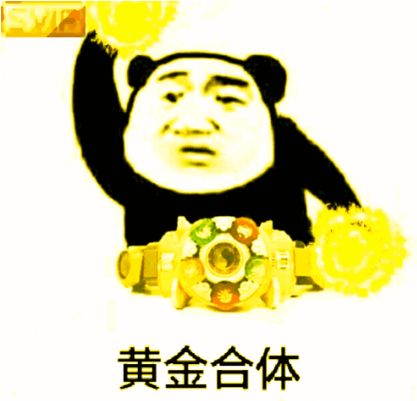 三谋职业系统如何打破 SLG 传统 2