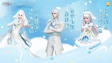 三丽鸥联动时装返场限时8折！护符提炼增加祝福，金色属性进！进！进！