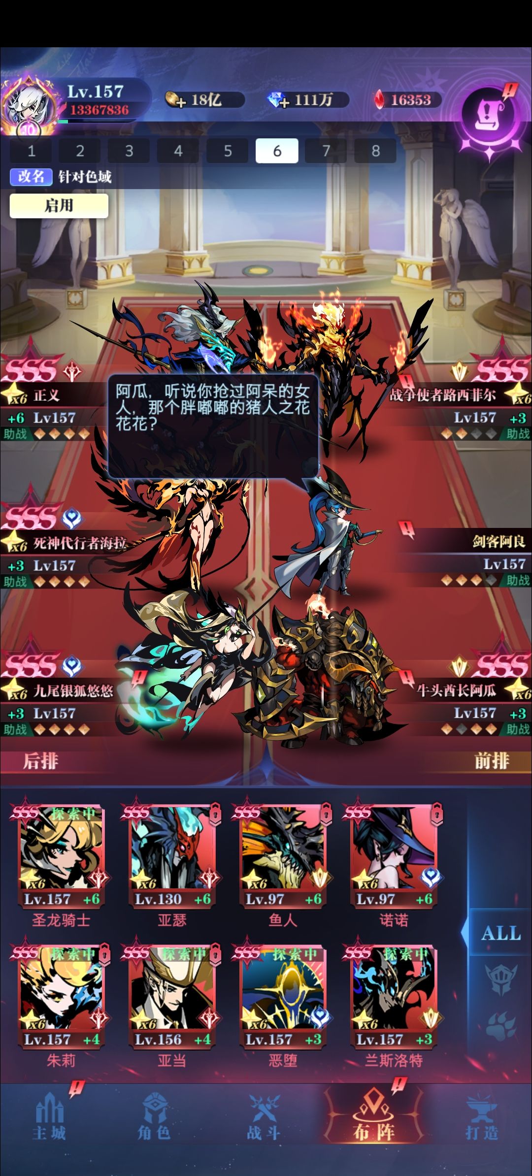 十转毕业喽! 4