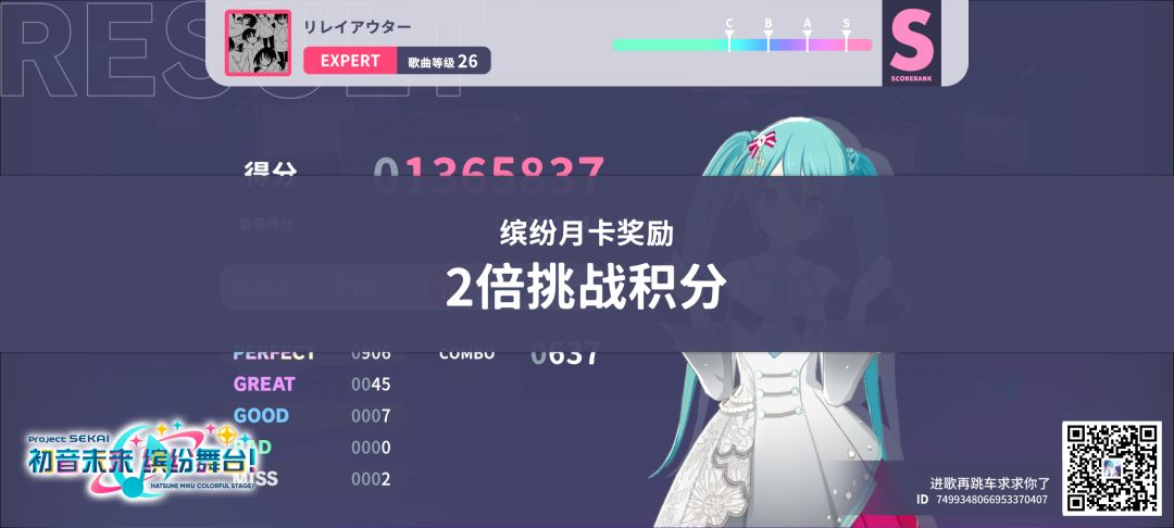 来自「世界」的问候 1