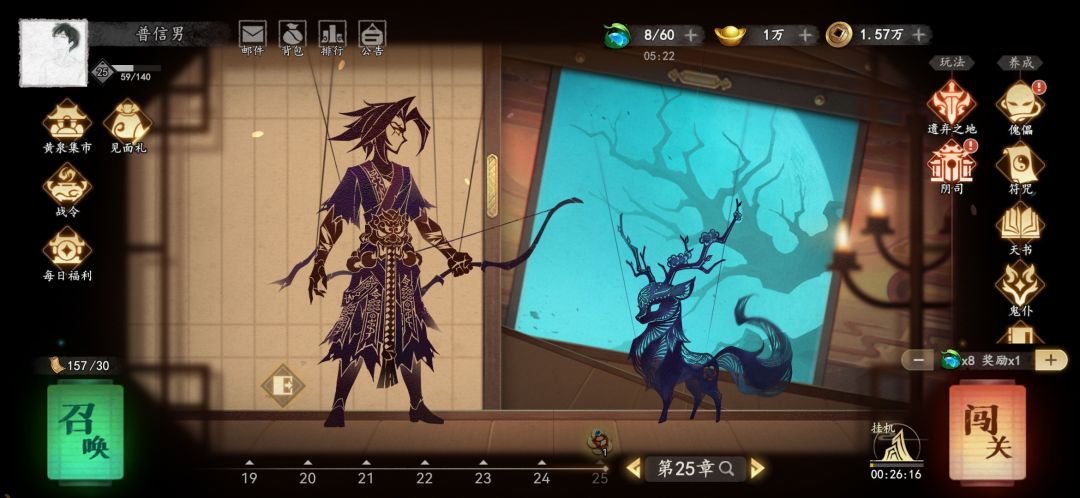 这是必出的吗?零氪感觉挺容易玩的啊 2
