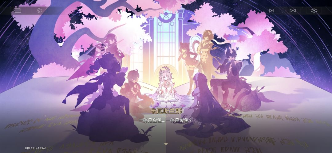 虽然说过了好几遍,但还是走不出翁法罗斯 3