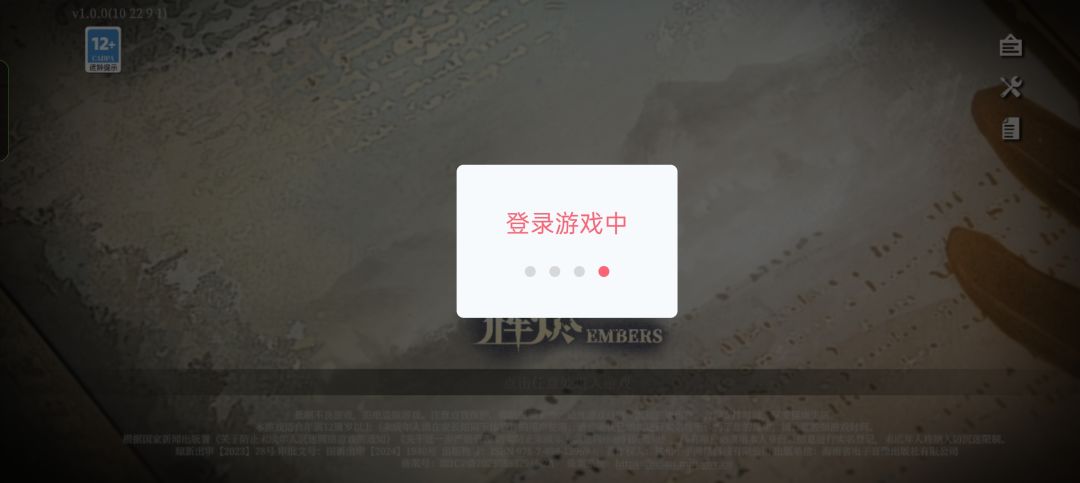 笑死,根本玩不了,什么土豆服务器 1