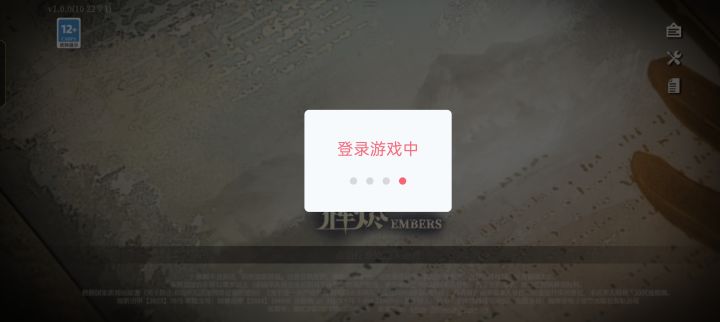 笑死，根本玩不了，什么土豆服务器截图