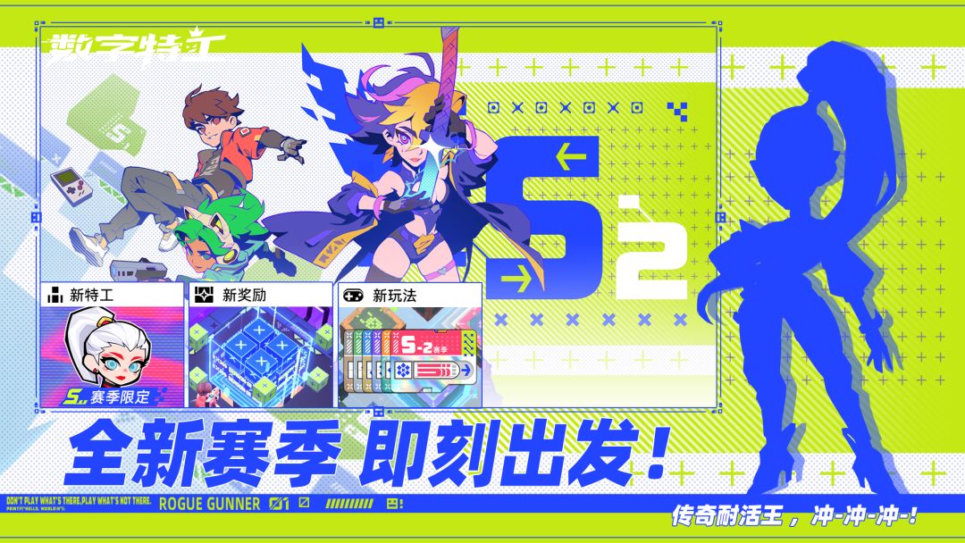 【活动】京东卡,玩家头像,专属礼包等你来