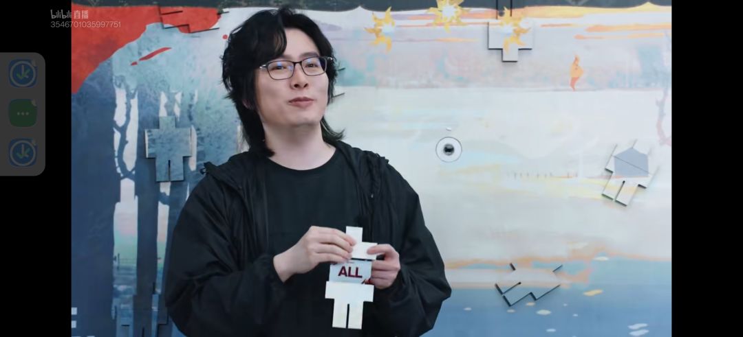 明日方舟2026年感谢庆典前瞻直播特别节目 6