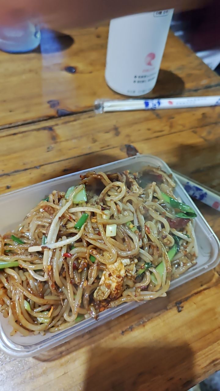 天天玩，加好友截图