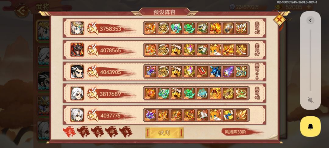 求助 2