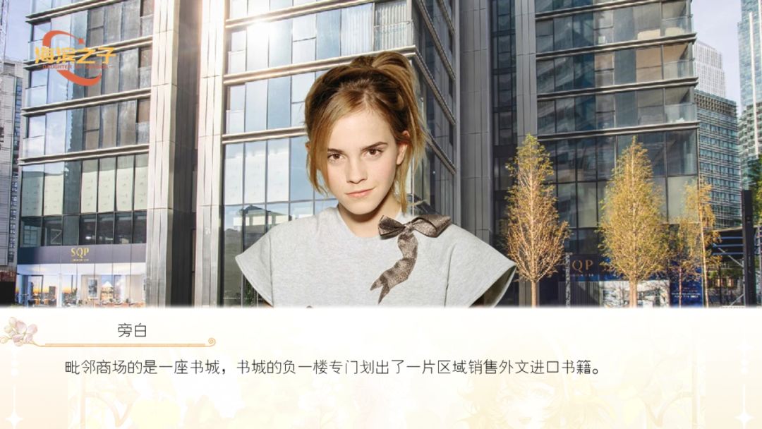 海滨之子4 2