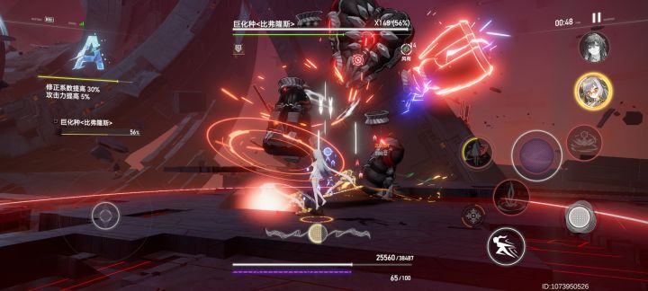 为啥帕尔瓦蒂总是莫名其妙就死了截图