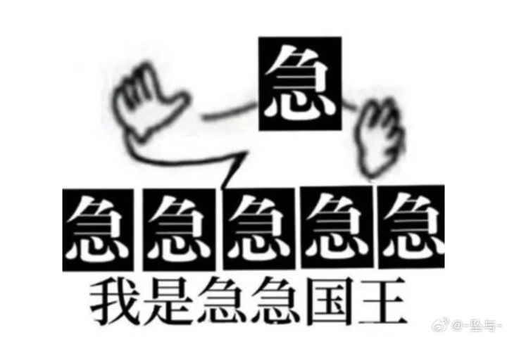 新赛季快来!新枪快到碗里来!截图