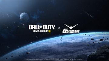 使命召唤手游X高达 联动确认！
