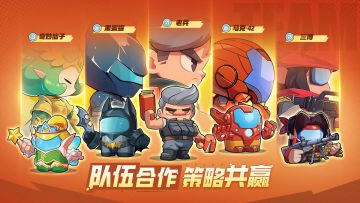 角色简介 | 法师-马克