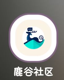 结灯牛逼 2