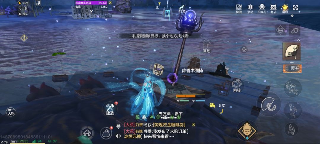 为什么老三开了印打一会消失了？ 2