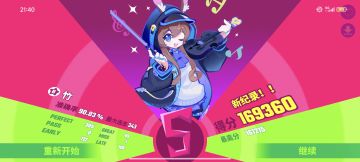 阿米娅真好用，手残都推荐用来做任务