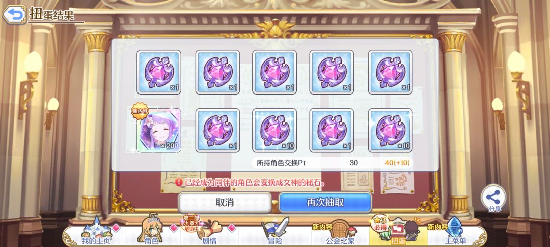 芜湖 2